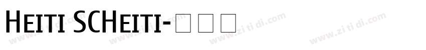 Heiti SCHeiti字体转换